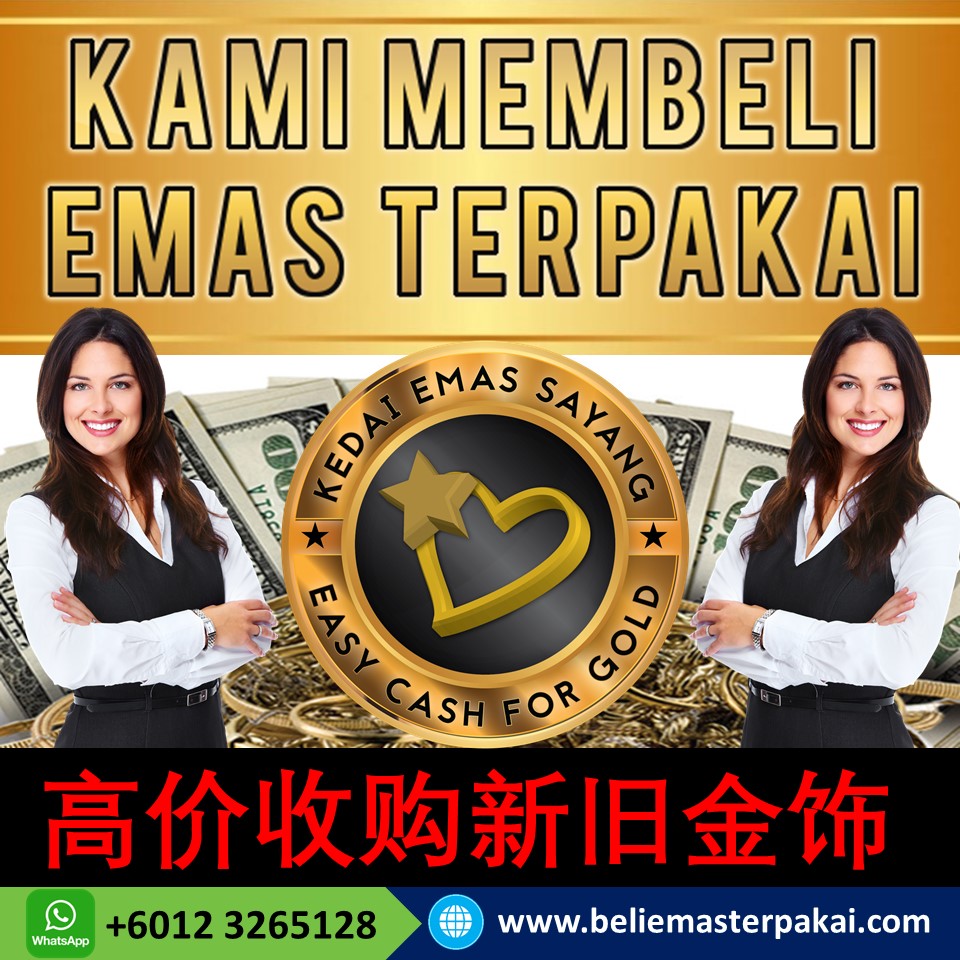 Jual Beli Emas Terpakai