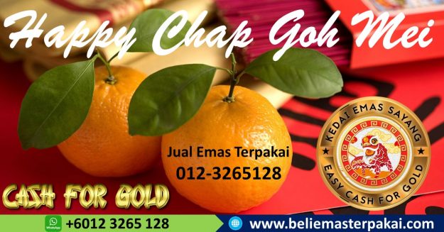 Sell Gold