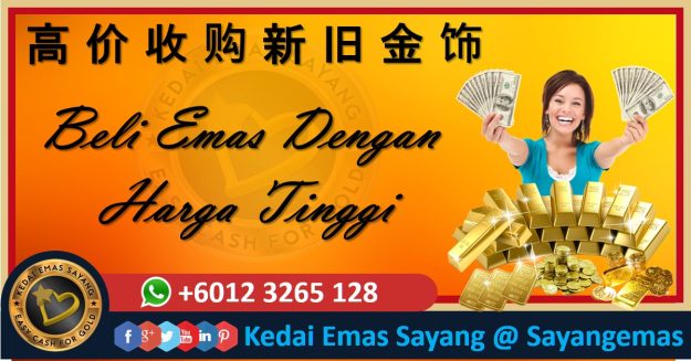 Buy Gold
