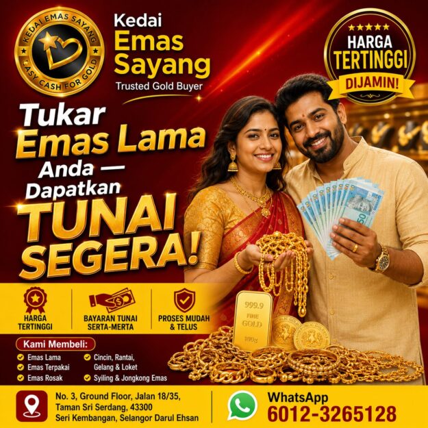 Sell Gold