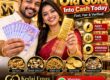 Sell Gold
